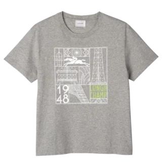 Grau – Bedrucktes Jersey-T-Shirt