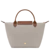 Le Pliage Original S Handtasche Le Pliage Original S Handtasche