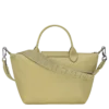 Le Pliage Xtra S Handtasche Le Pliage Xtra S Handtasche