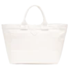 Le Roseau L Tote Bag